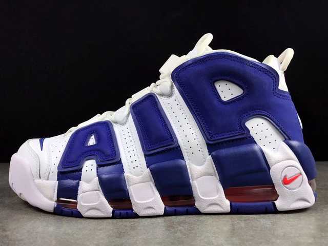 nike air uptempo femme bordeaux